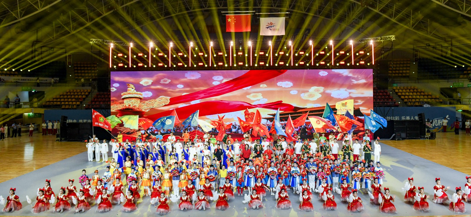 芜湖市第十五届运动会盛大开幕      全息投影融合非遗文化 打造沉浸式视觉盛宴